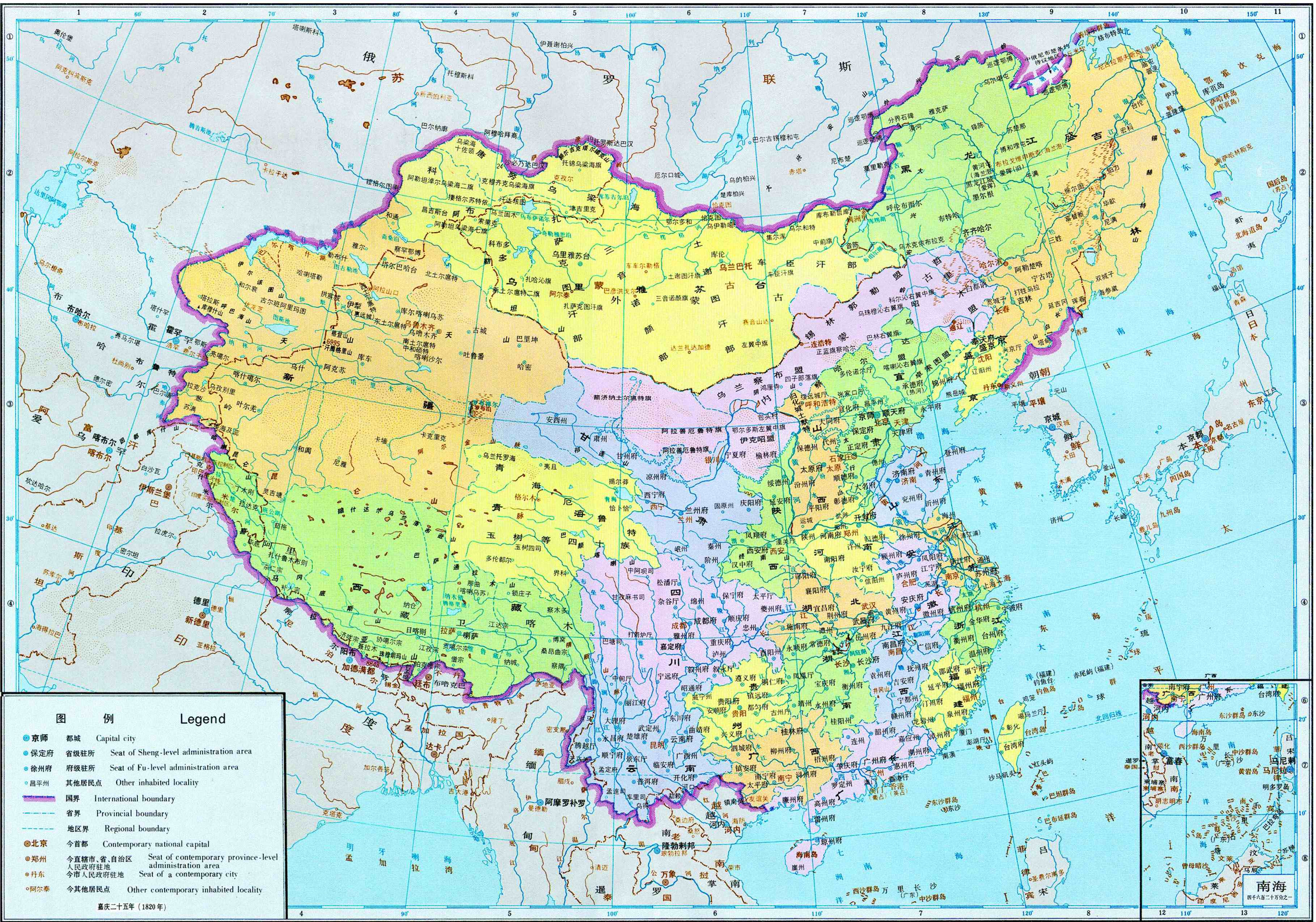 中国历朝历代地图(供寻根联谊之用)